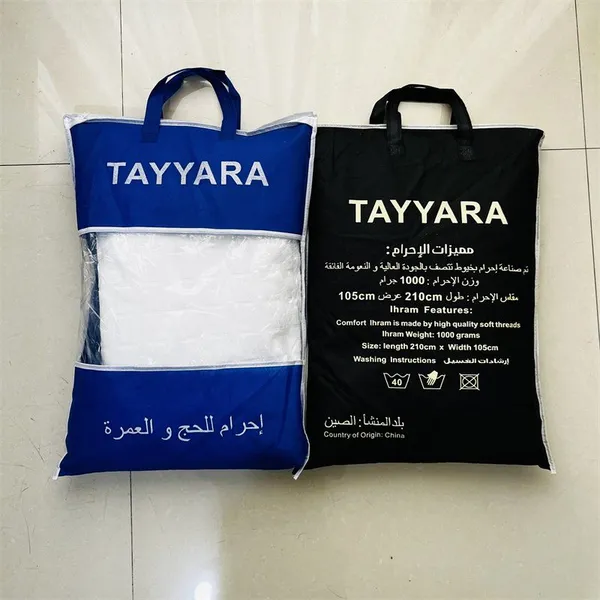 Wholesale Custom Arab Muslim Men Ihram Ehram Ahram Hajj Umrah Adult 2 Piece Towel Prayer photo-3