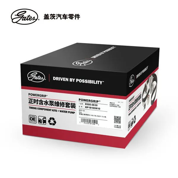 Original Gates KP181S5M10 Car Engine Cooling System Water Pump Repair Kit for Chevrolet Bomba de photo-4