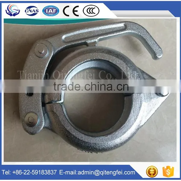 Forging Heavy Concrete Pipe Clamp DN125 Concrete Pump Snap Clamp photo-4