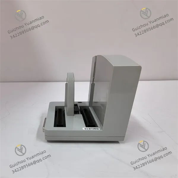 ABB RMU610 2VAA008425R1 Repeater Mounting Unit photo-3