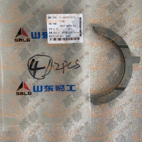 Genuine 4110000970010 Lower Thrust For SDLG Wheel Loader, Hot Sale OEM Part photo-3