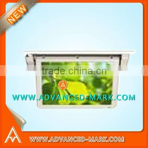 Brand New Bus 19" Smart Motorized Monitor ,Smart-Motorized mechanism ,Test OK