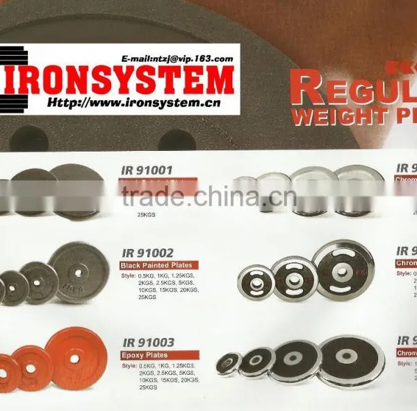 Crossfit hi Temp Bumper Plates photo-3
