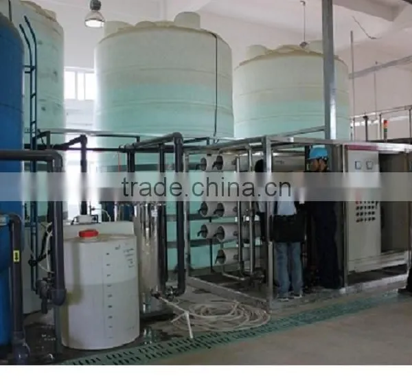 Water Softening Plant for Hard Water Treatment photo-2