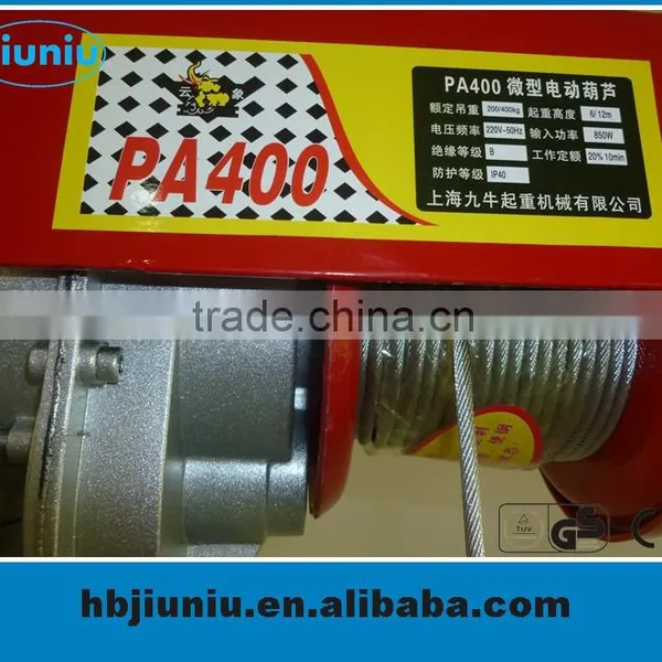 Suspending Electric Hoist photo-6