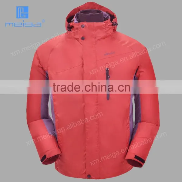 Men's 3 in 1 Jacket