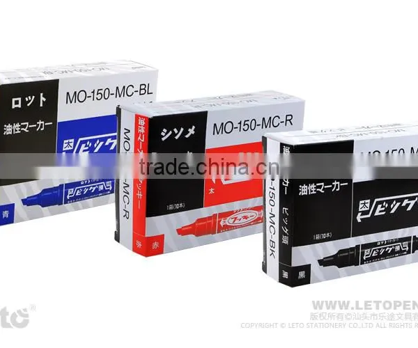 Double Head Permanent Marker Permanent Pen Permanent Marker Pen PM-150 photo-2