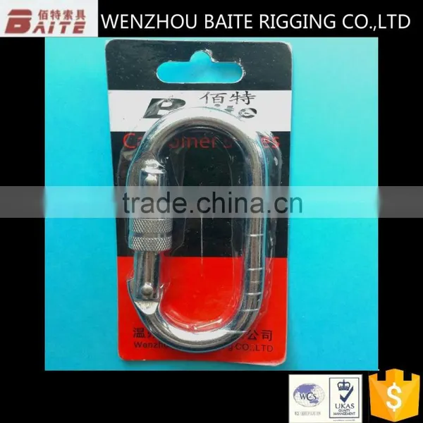 QUICK LINK WITH SCREW, ZINC PLATED photo-4