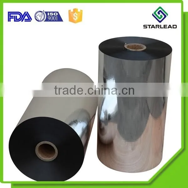 Aluminum Metallized Pe Film photo-2