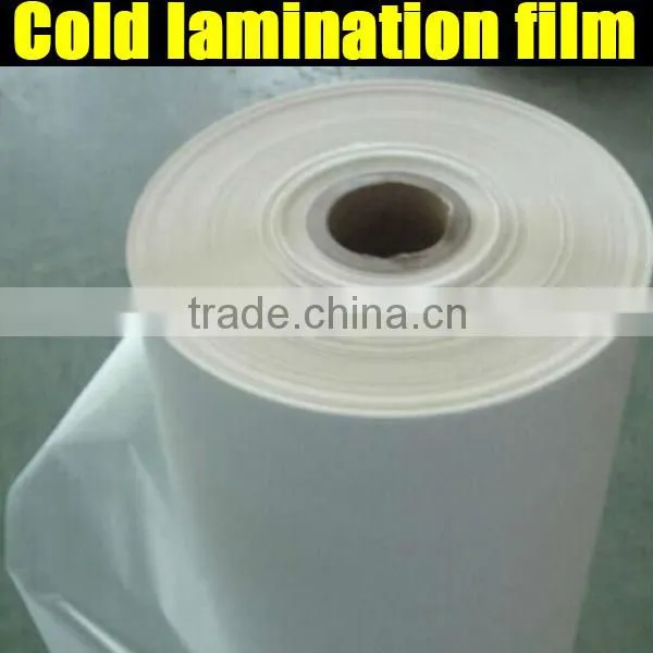 Cold Lamination Film,Matt Laminating Film,Photo Protection Film