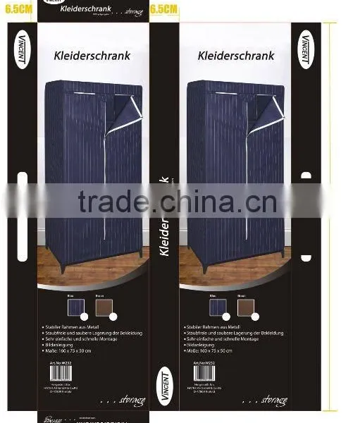 Fabric Wardrobe
