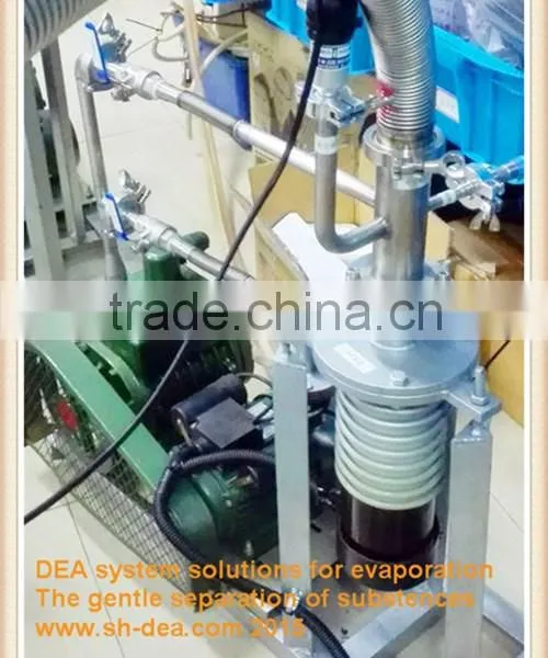 Vacuum System B for Evaporator photo-2