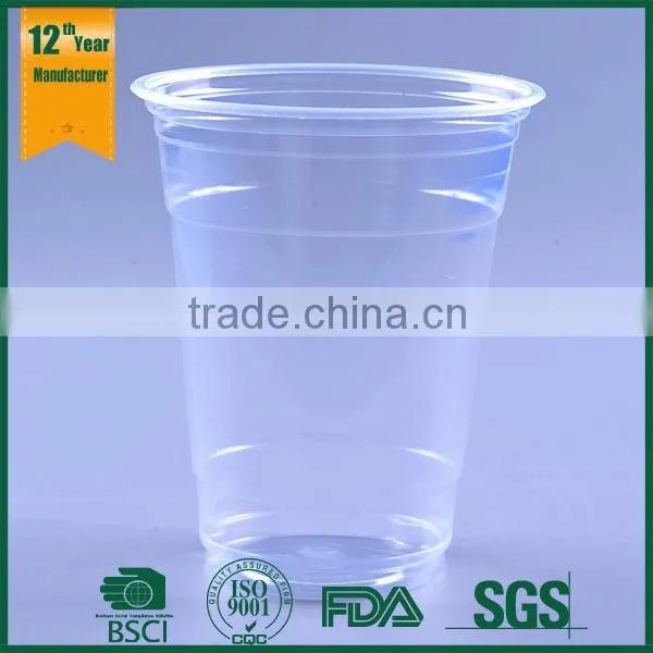 Plastic Flower Cups,customized Plastic Pet Cup,reusable Plastic Wine Cup photo-4