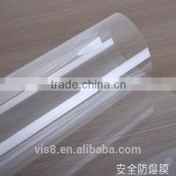 Removable Silicon UV Print Film photo-2