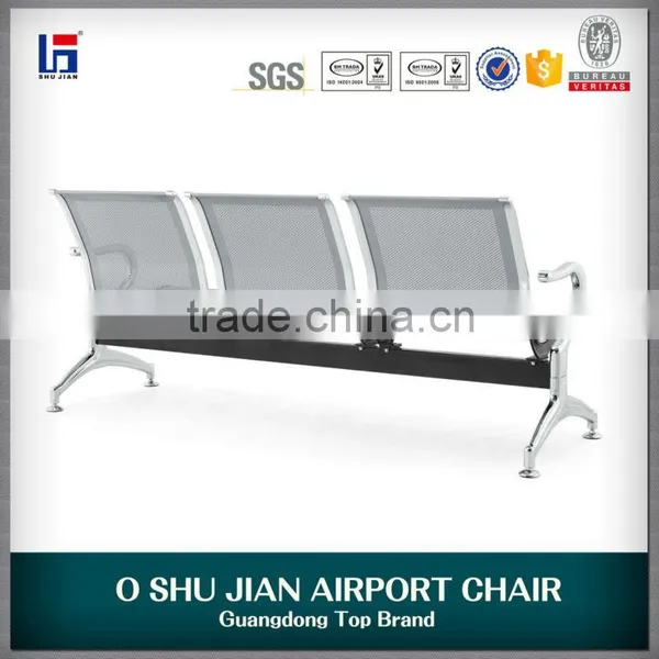 Oshujian Gang Waiting Chairs photo-6