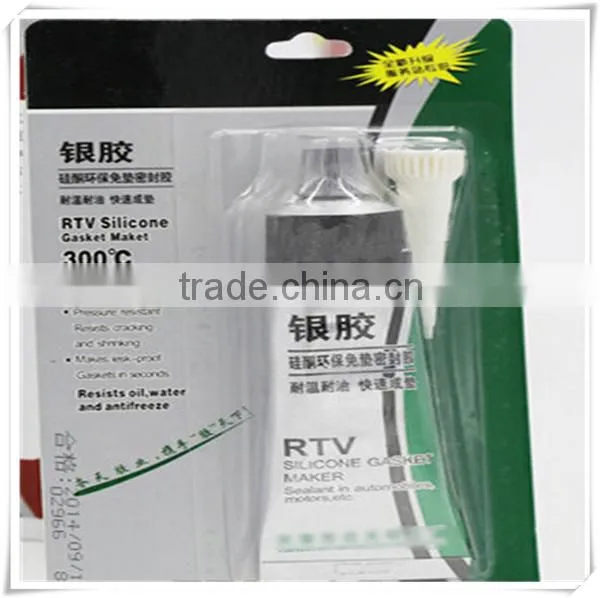 Structural Silicone Sealant for Curtain Wall, Silicone Sealant Small Pack photo-2