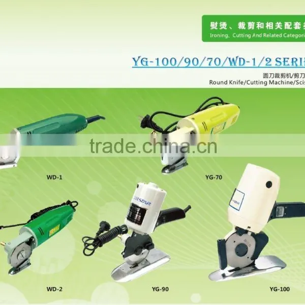 Round Knife Cloth Cutting Machine With Mini Handle photo-2