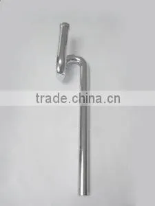 Basin Pipe