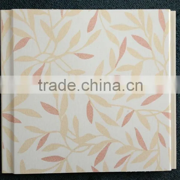 Square Pvc Ceiling Panel Plastic Ceiling 2013