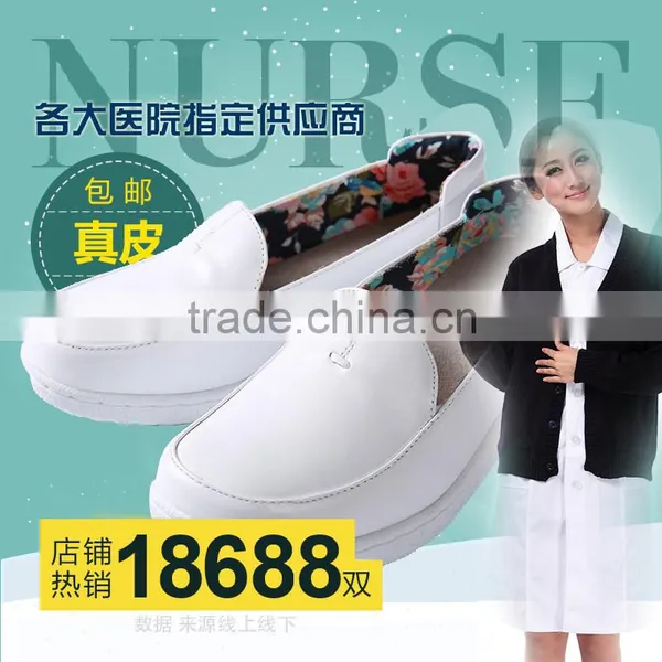 Hospital Nurse Shoes /medical White Nurse Shoes/medical Leather Nurse Shoes