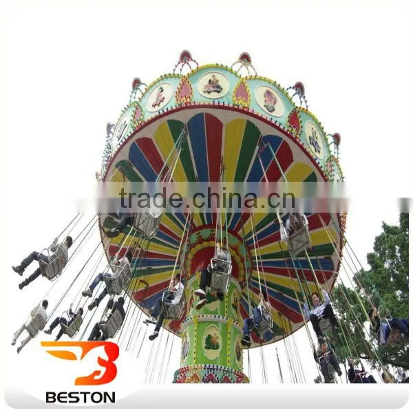 Amusement Park Ride Manufacturer Amusement Park Ride Fruit Flying Chair For Sale photo-2