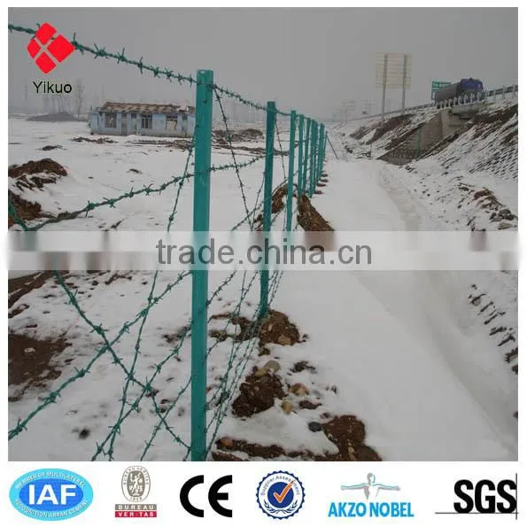 Barbed Wire Mesh Fence/protect Fence photo-2