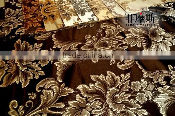 Decorative Curtain Fabric