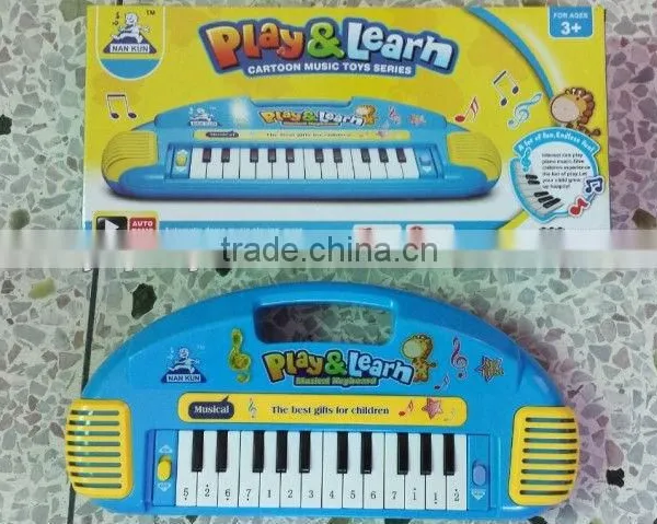 Electronic Organ Keyboard Toy
