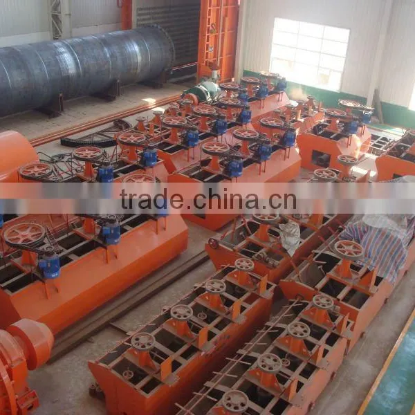 Factory Price Flotation Tank, Flotation Cell, Flotation Machine photo-3