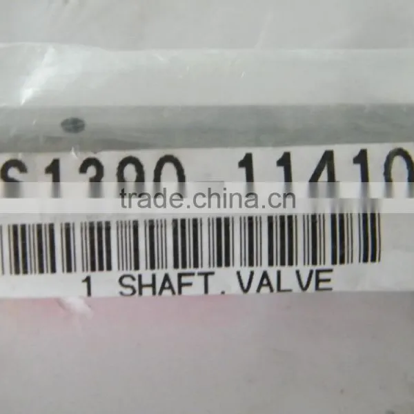 VH139011410A/S139011410 SHAFT SUB ASSY,VALVE ROCKER SK200-8/SK250-8 photo-3