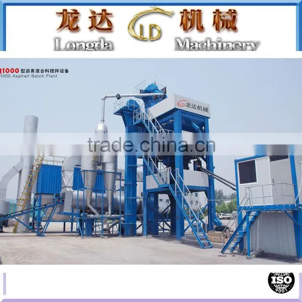 Wholesale Products China Asphalt And Concrete Mixing Plant Mixer Blades photo-4