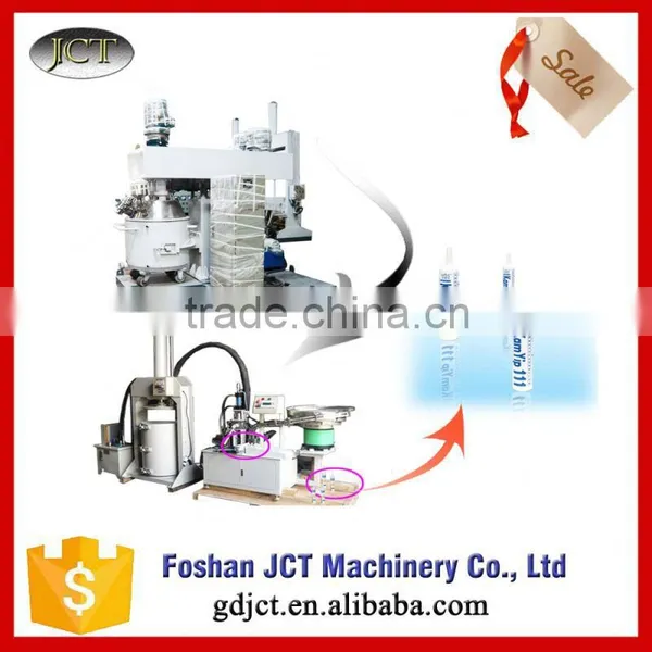 2015 New Liquid Agitator photo-3