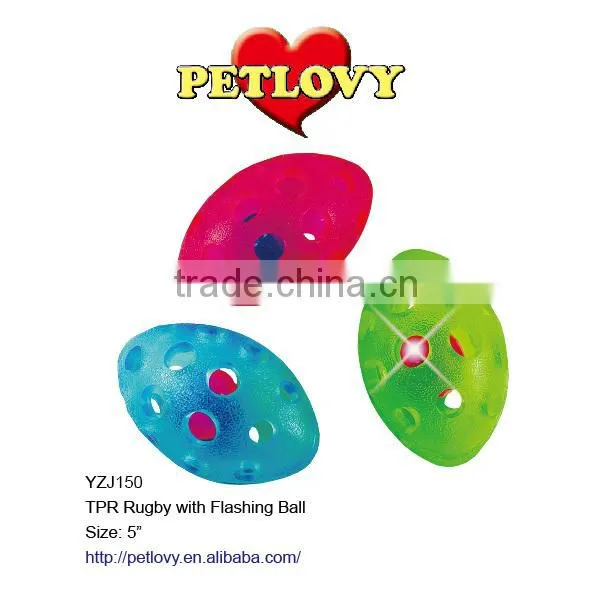 PROMOTIONAL 5" TPR RUGBY WITH FLASHING BALL TPR TOY DOG TOY