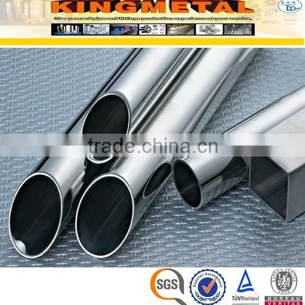 ASTM A312 Grade 201Welded Stainless Steel Price Pipe photo-4