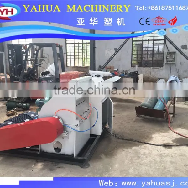 Plastic Grinding Milling Machine /pulverizer/plastic Crusher Machine photo-4
