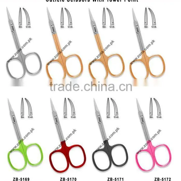 Facial Scissors/ Beauty Scisssors/ Manicure Scissors
