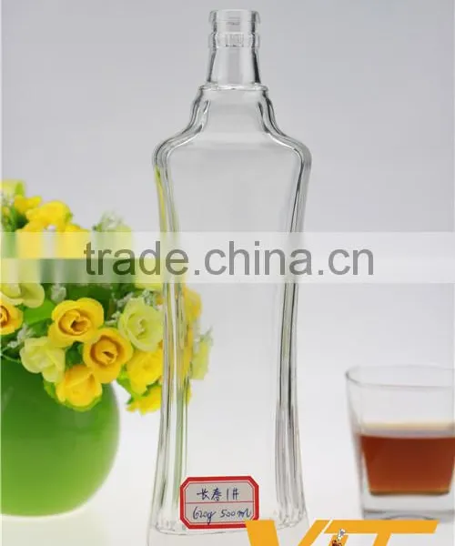 High Quality Glass Ethanol Bottle Screw Mouth Bottle Cucurbit Shape Bottle photo-3