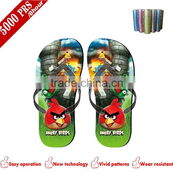 Happy Dog Design Slipper Transferred Film photo-2