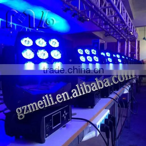 Professional Lighting 9pcs 12w 4 in 1 Matrix Led Moving Head photo-6