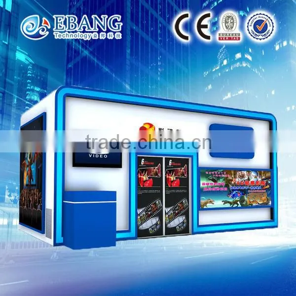 Used Cinema Equipment Electric Cars 5d 7d Cinema Funiture photo-3