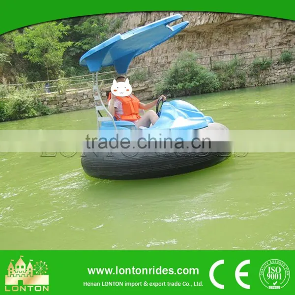 Aqua Park Equipment Children Bumper Boat Aquapark Boat for Sale photo-2
