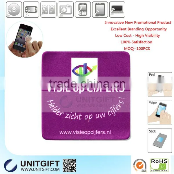 Mobile Phone Cute Accessories Mobile Phone Screen Wipes Mobile Phone Wiper photo-2