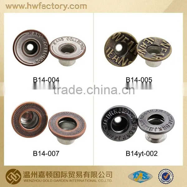 All Types of Metal Jean Button
