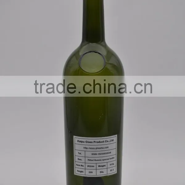KW0044 750ml Huaxia Special Bottle