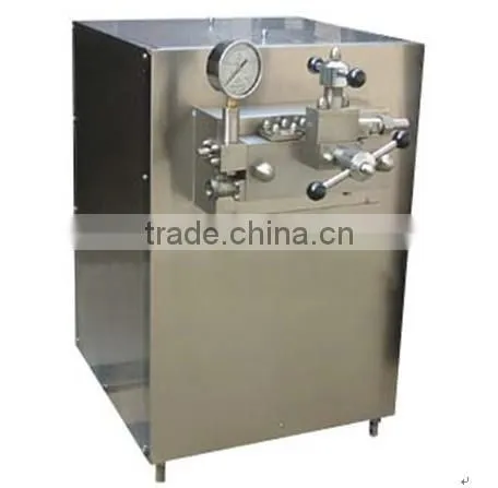 good quality best price milk homogenizer/juice homogenizer