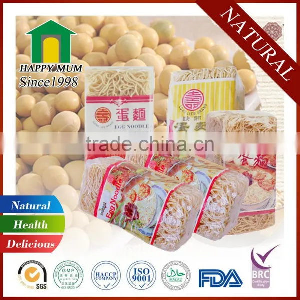 BRC Quick Cooking 454g Egg Noodle Factory photo-4