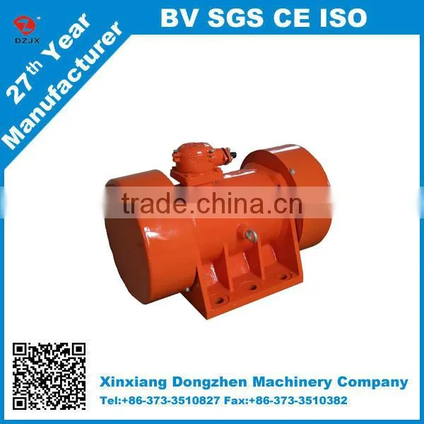 High Quality Mini Vibrating Motor 12 Volt Vibrating Motor photo-3