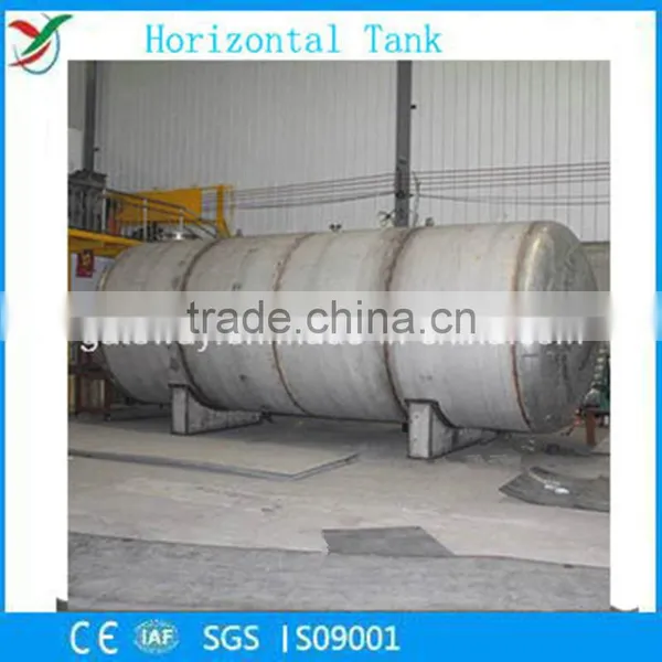 Vertical Fermentation Tank With 600L 85 photo-2