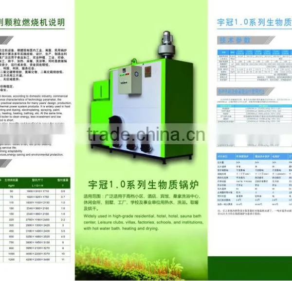 China Hot Sale Wood Pelelt Biomass Burner photo-5