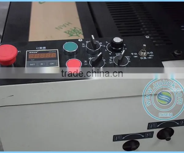 High Speed Spot Inventory Auto Single Color Offset Printing Machine photo-3